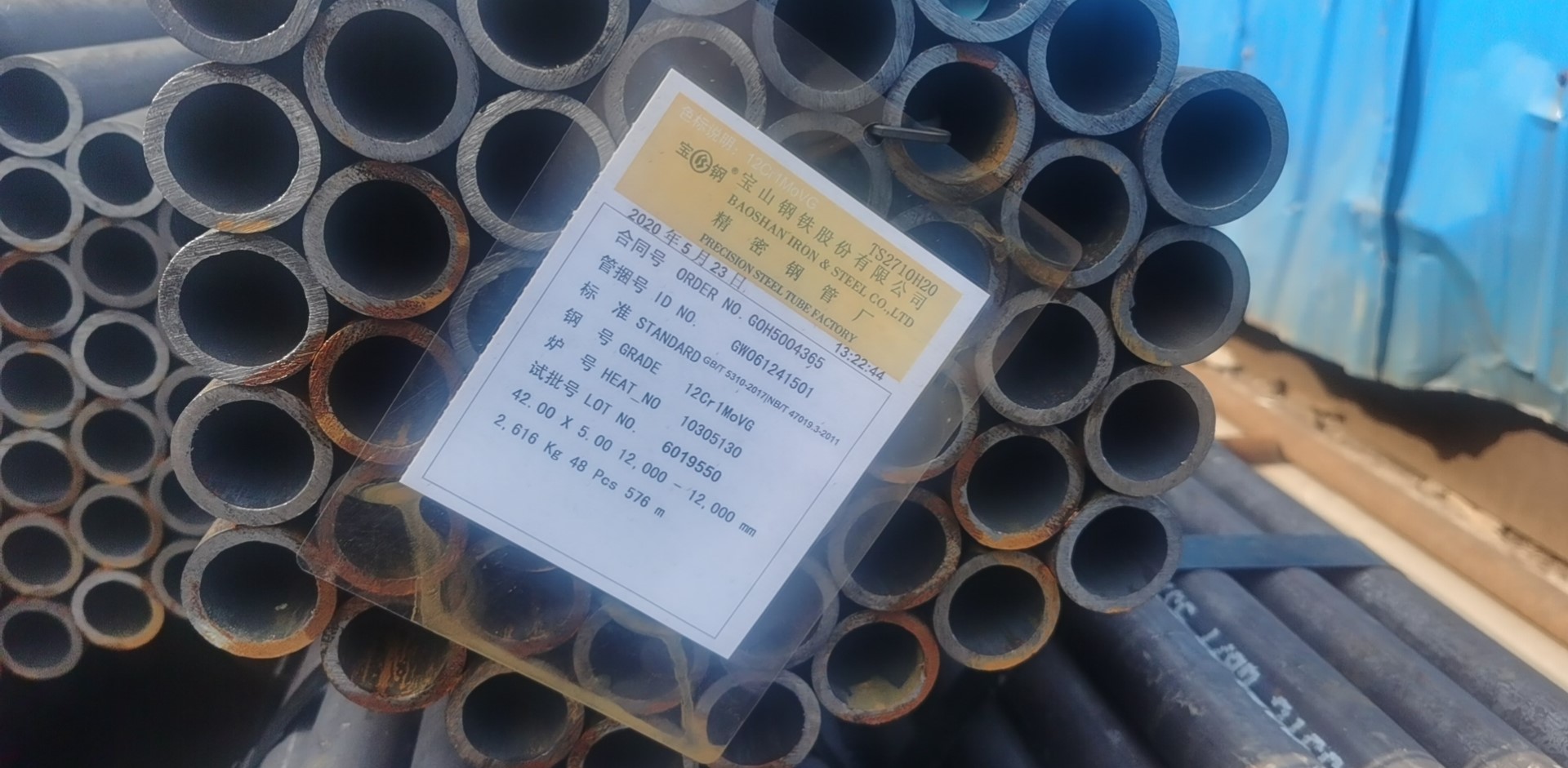 水冷壁管 外徑Φ60×6.3min，內(nèi)螺紋無縫管，內(nèi)部8道螺紋  SA-210C
